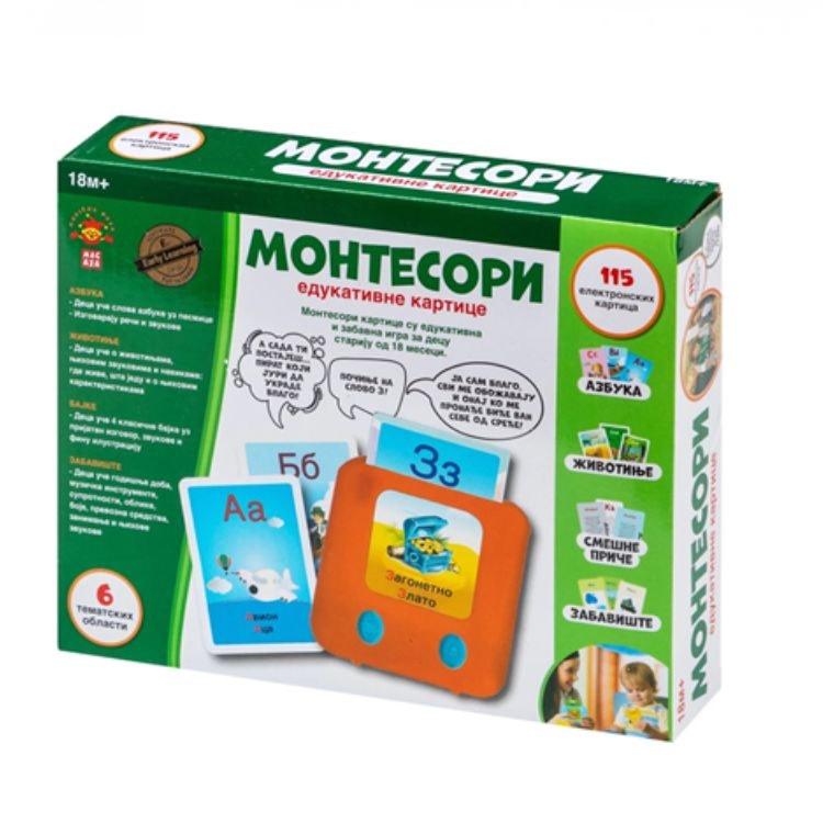 EDUKATIVNA IGRA MONTESSORI KARTE